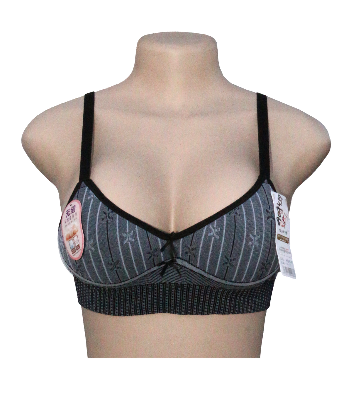 bra soft foam black 0719 china