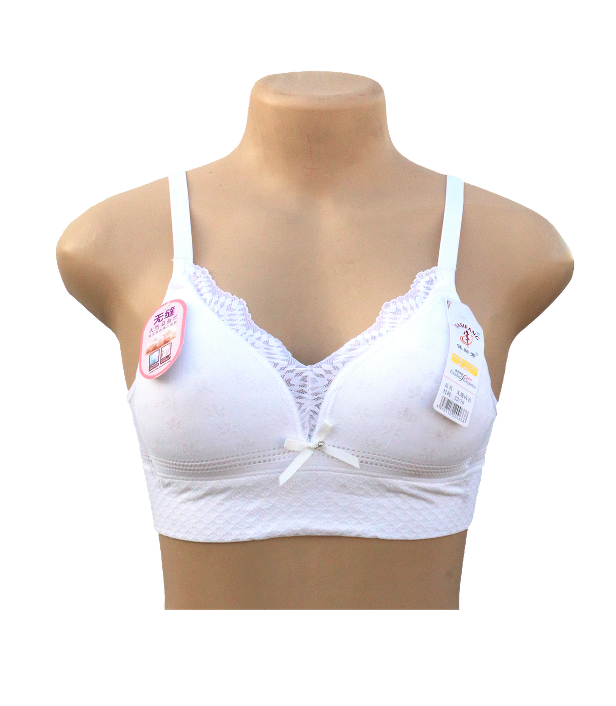 bra cotton soft foam white 0713