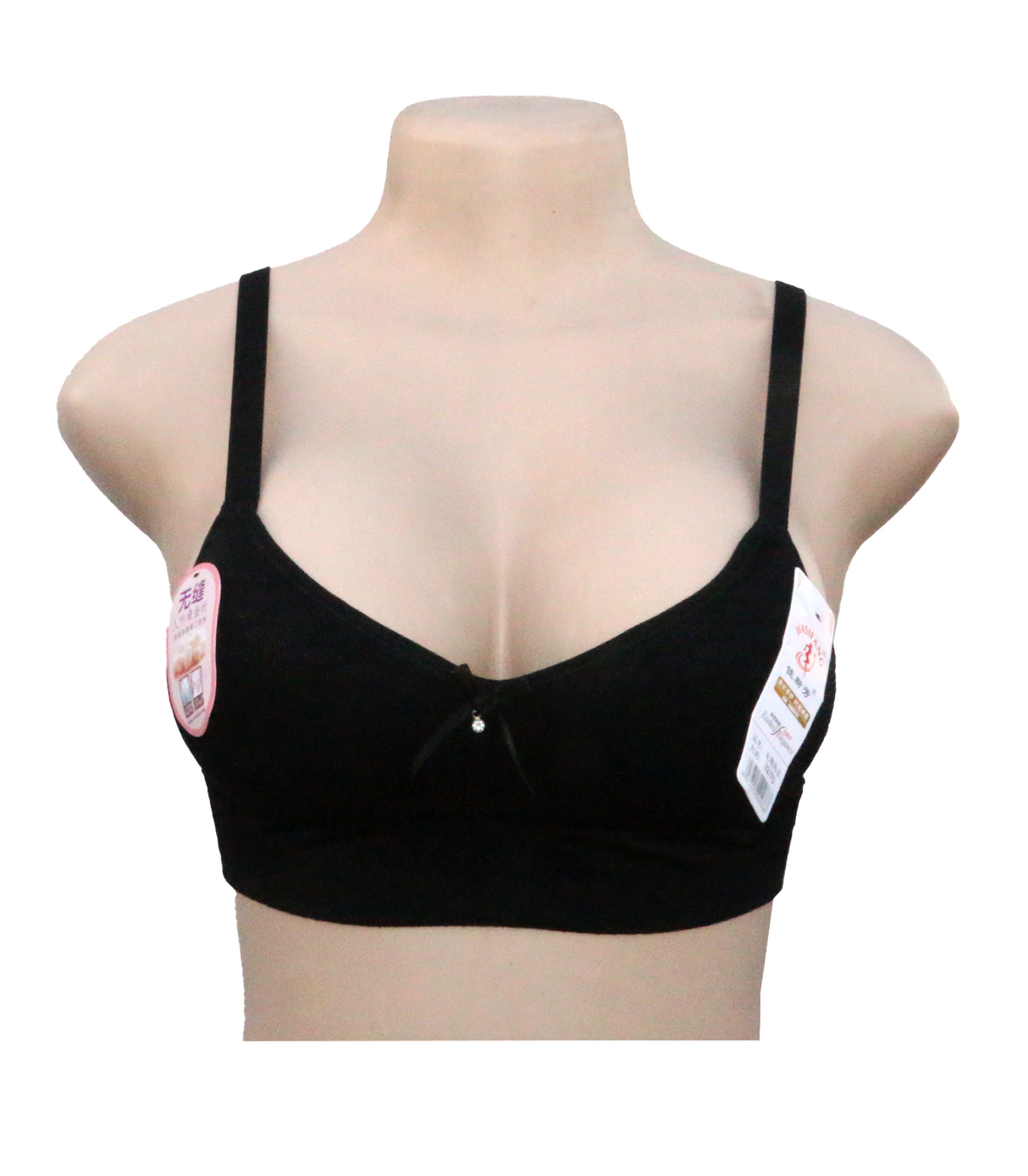 bra soft foam 0715 black china