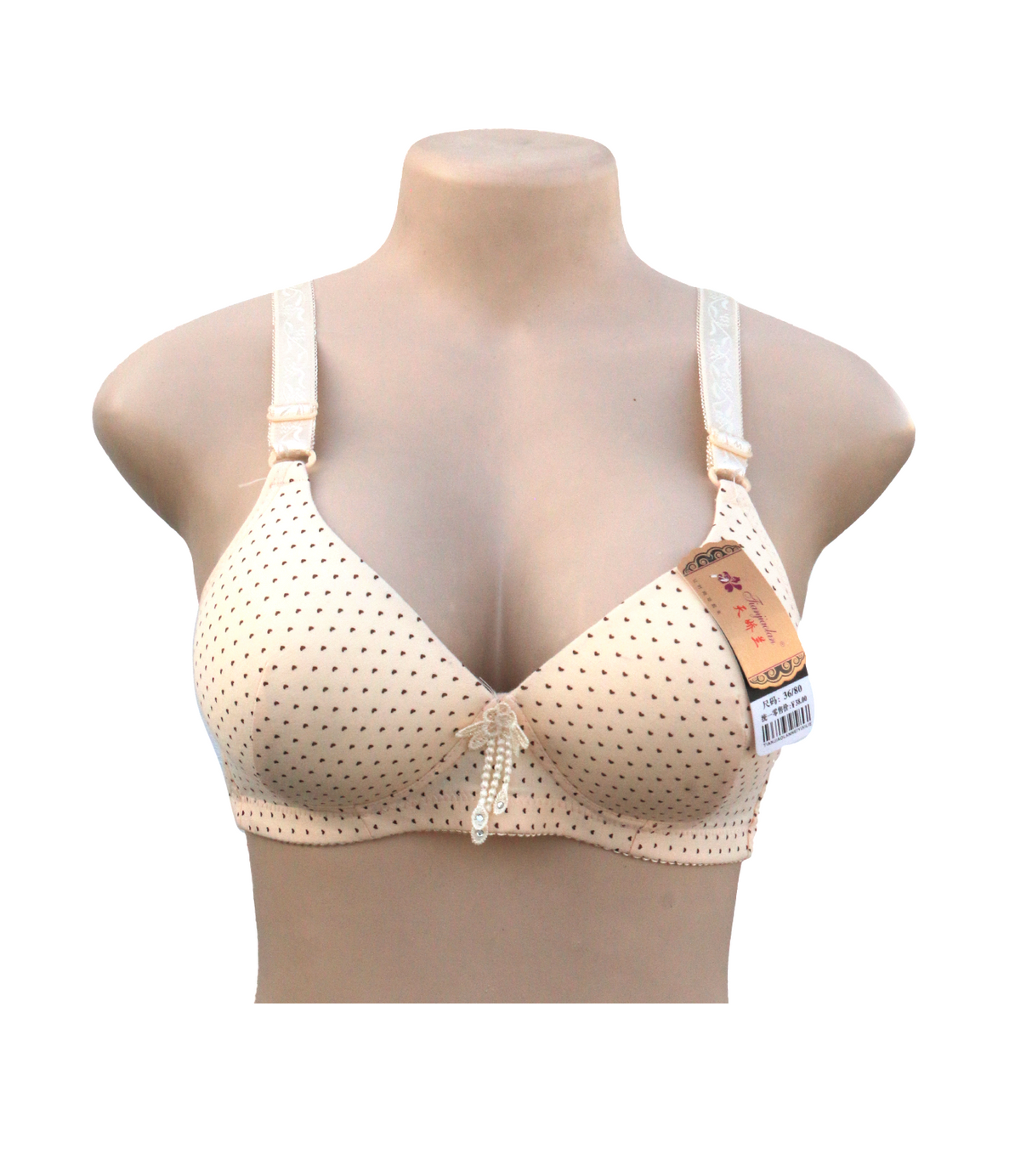 bra cotton foam skin 3353