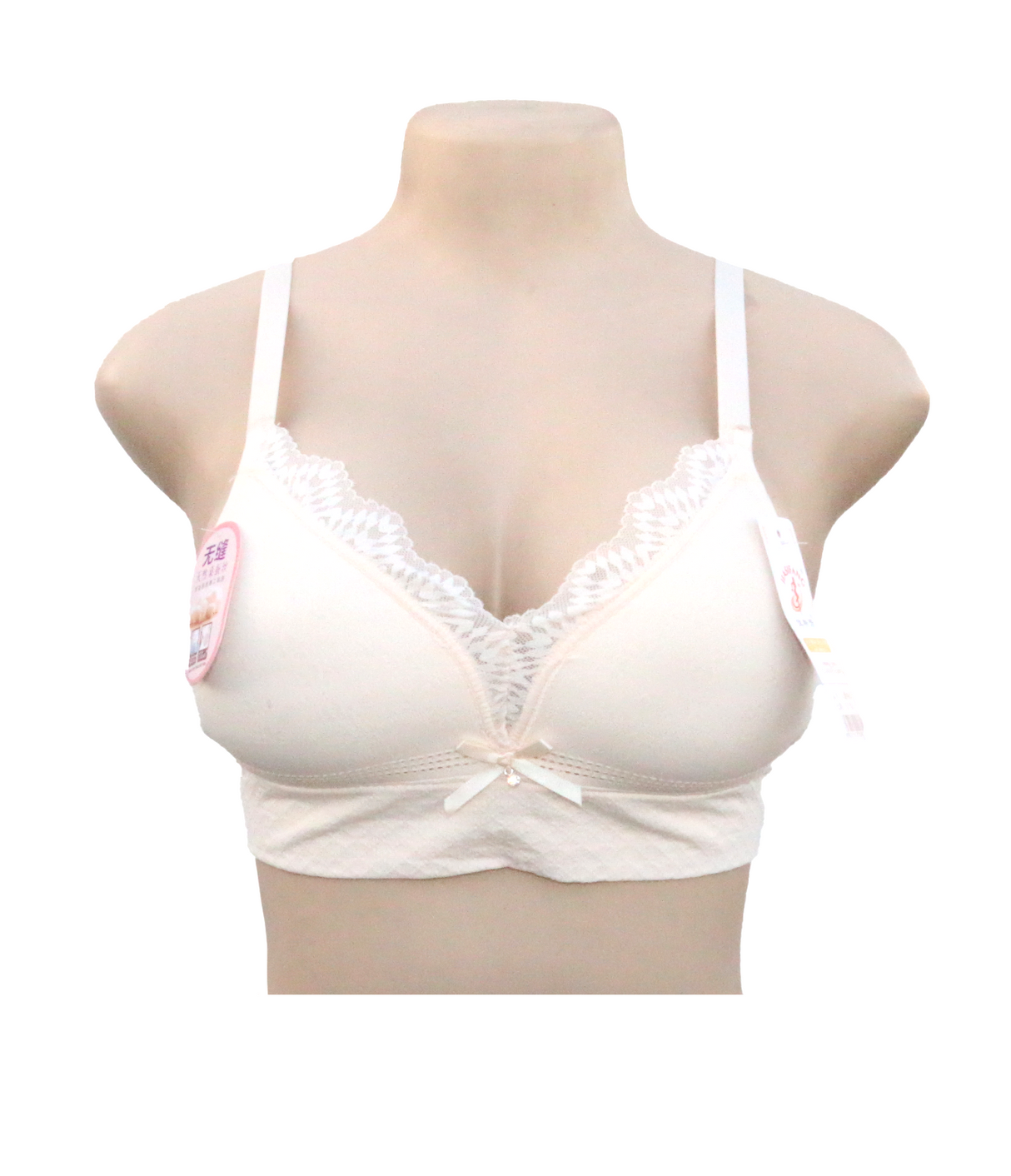 bra cotton soft foam off white 0713