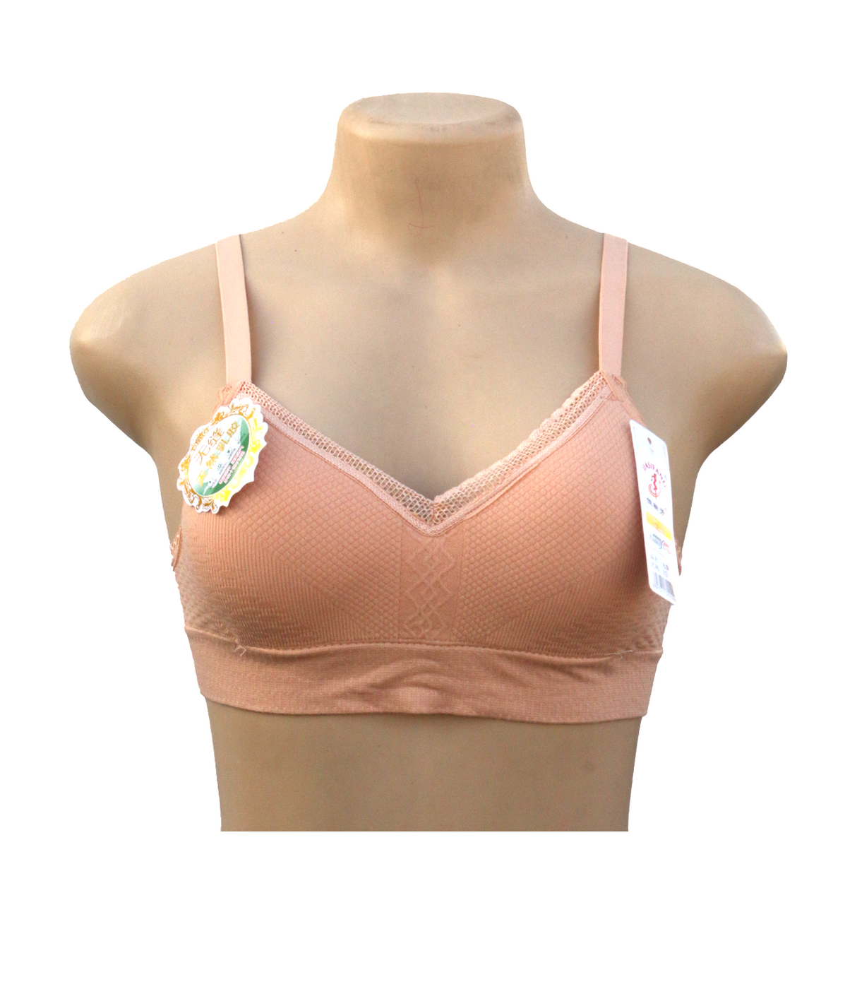 bra soft foam peach  0826 china