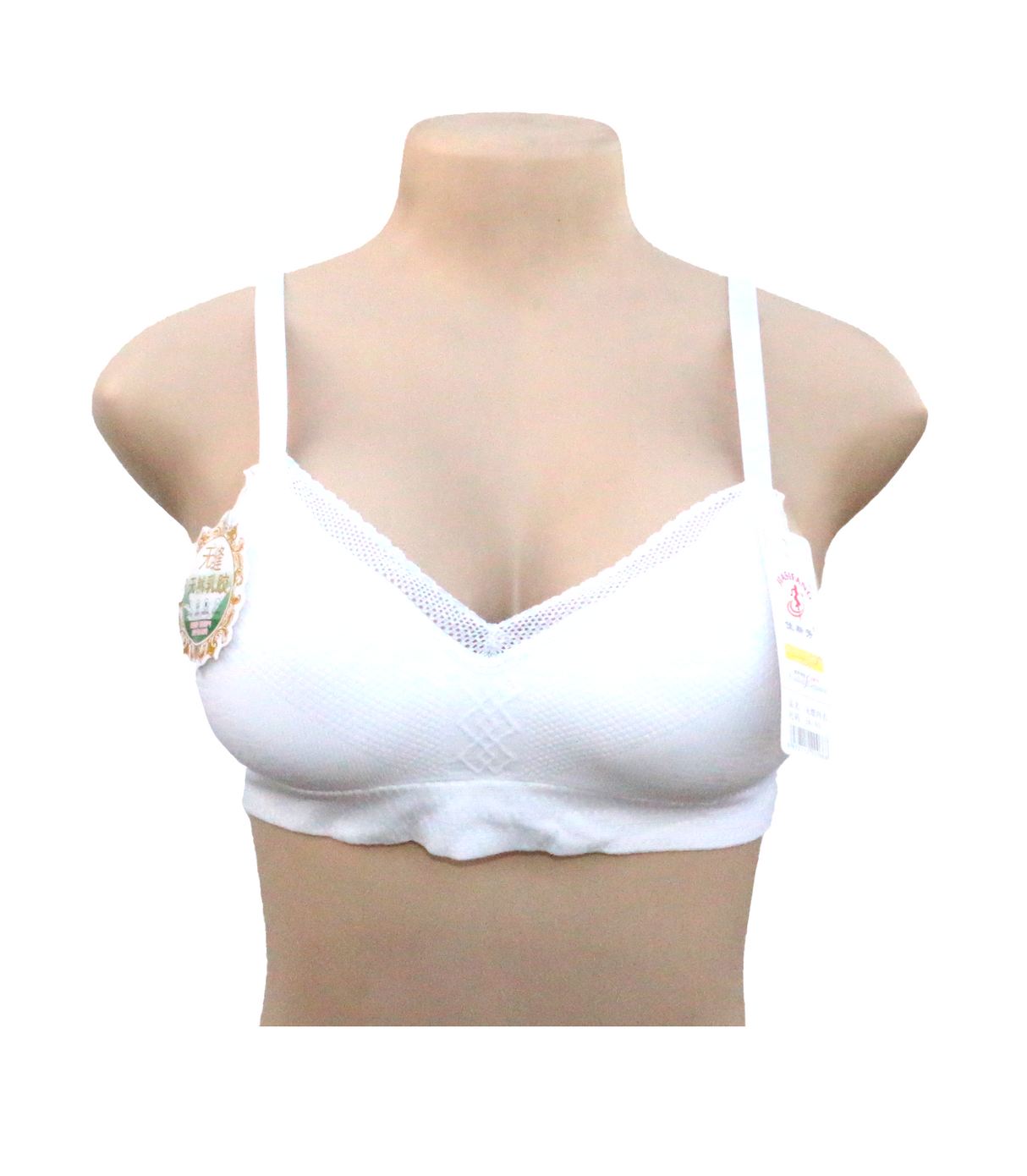 bra soft foam white 0826 china