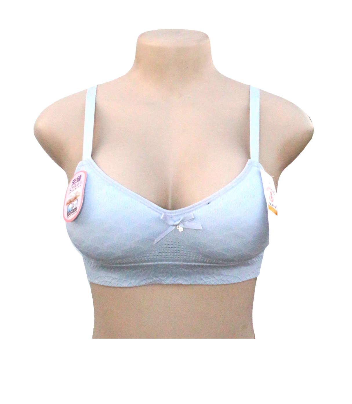 bra soft foam gray 0715