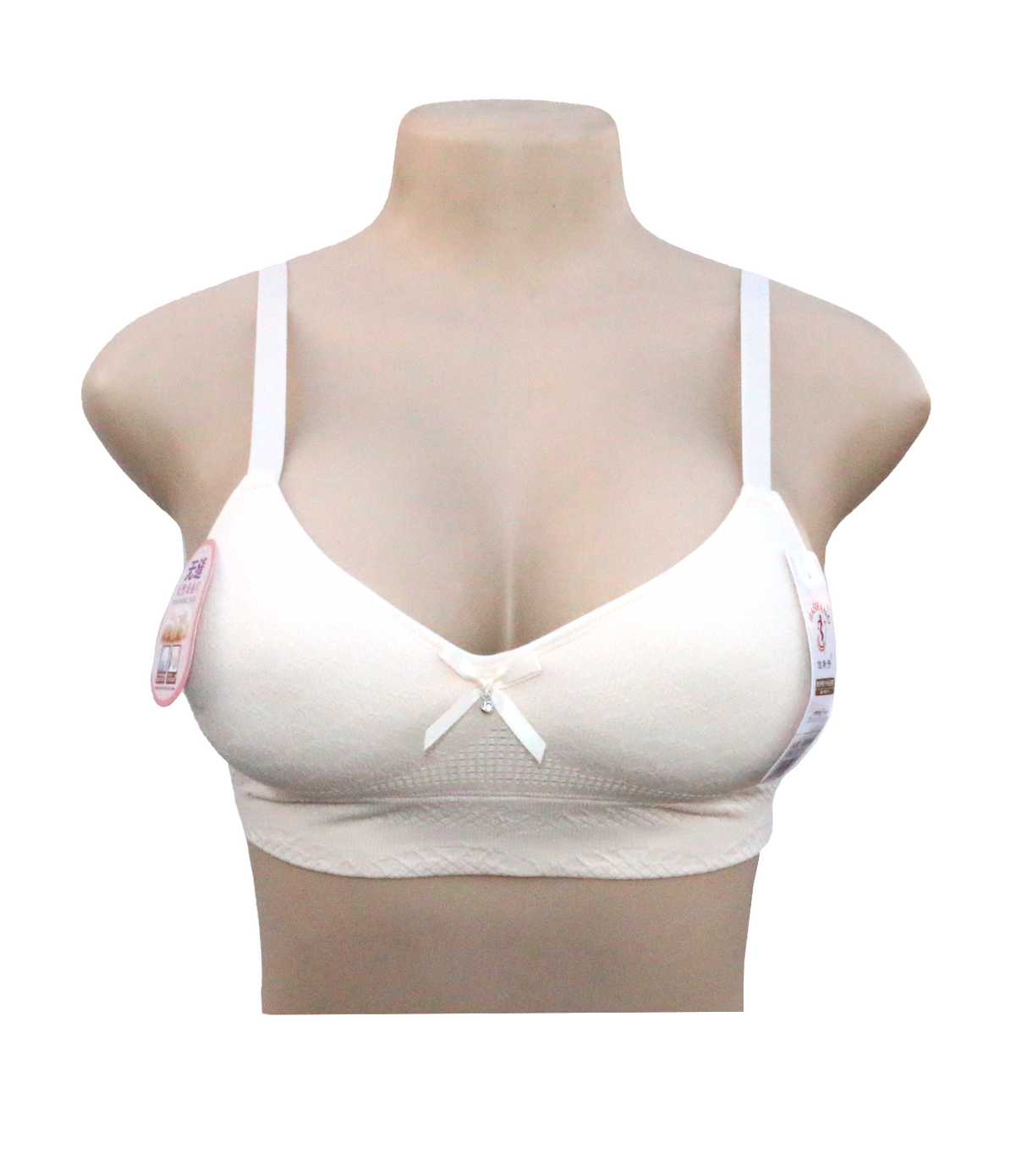 bra soft foam 0715 off white china