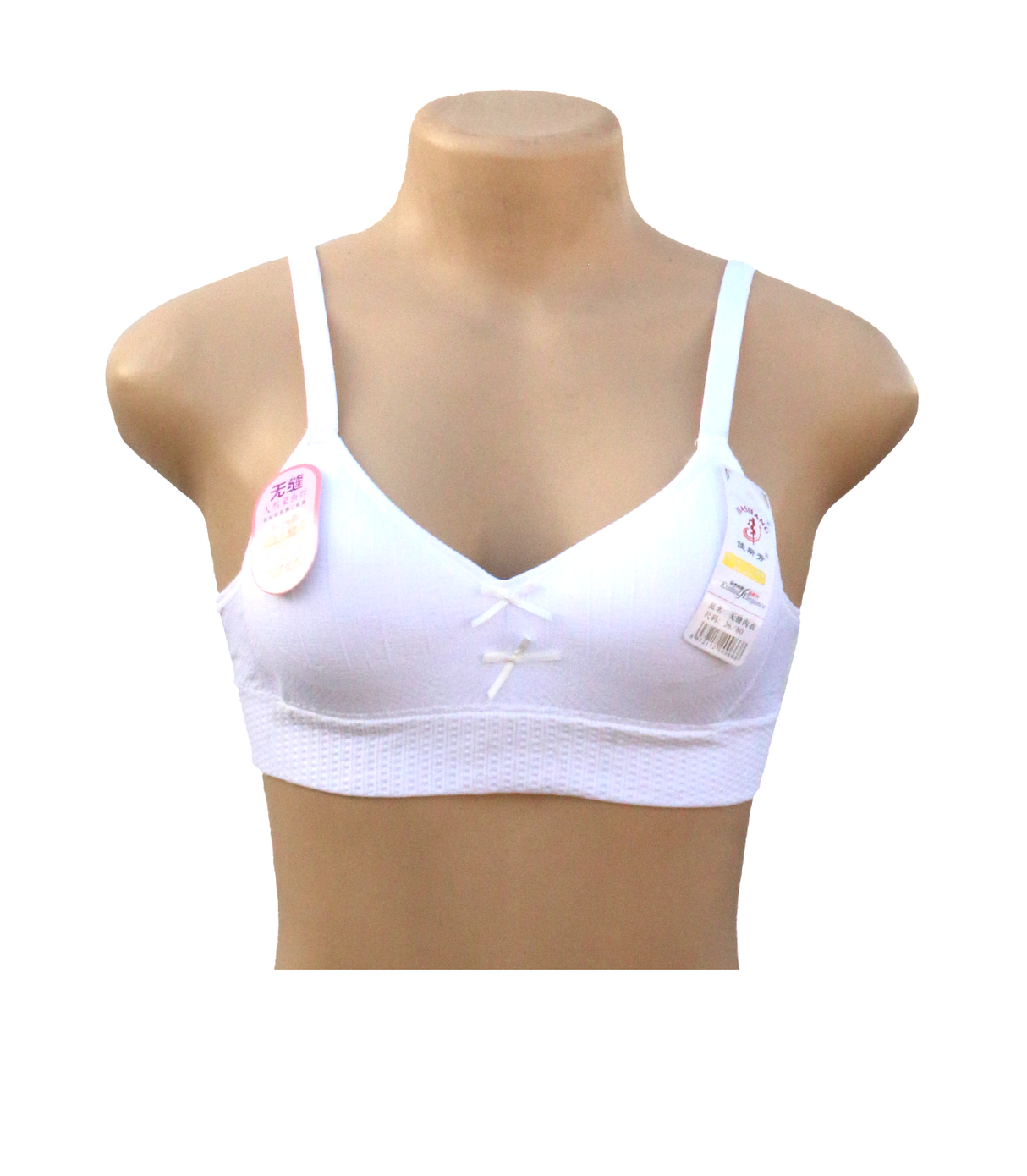 bra soft foam white 0719 china