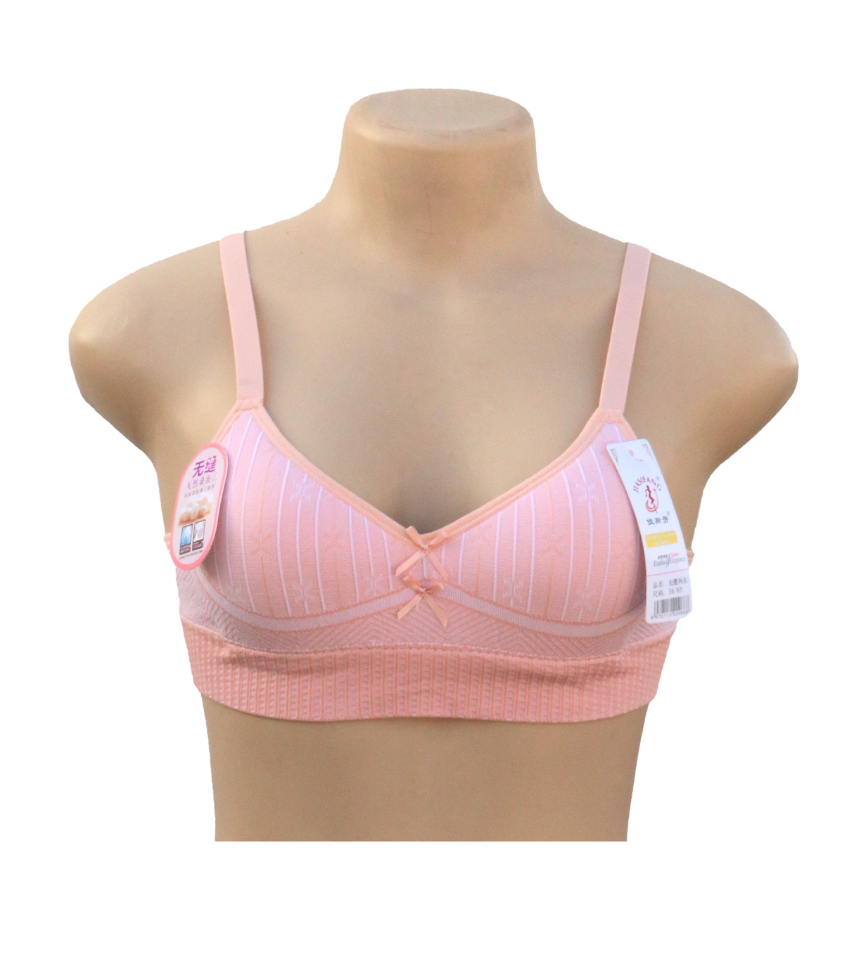 bra soft foam baby pink 0719 china