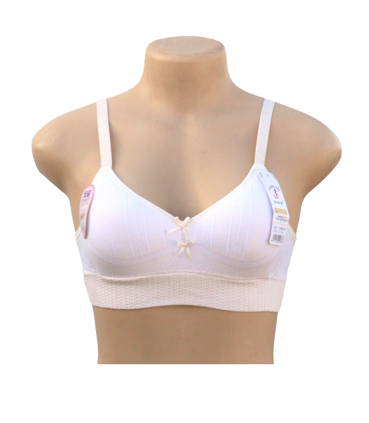 bra soft foam off white 0719 china