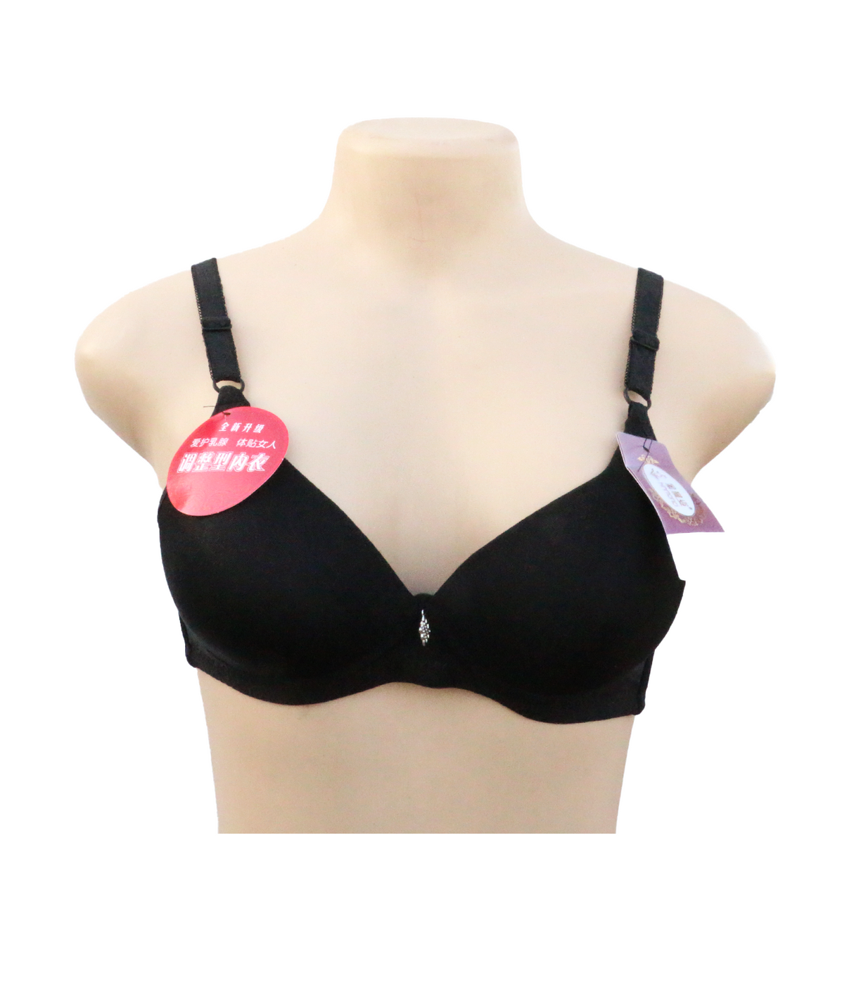 bra push up foam black 3322