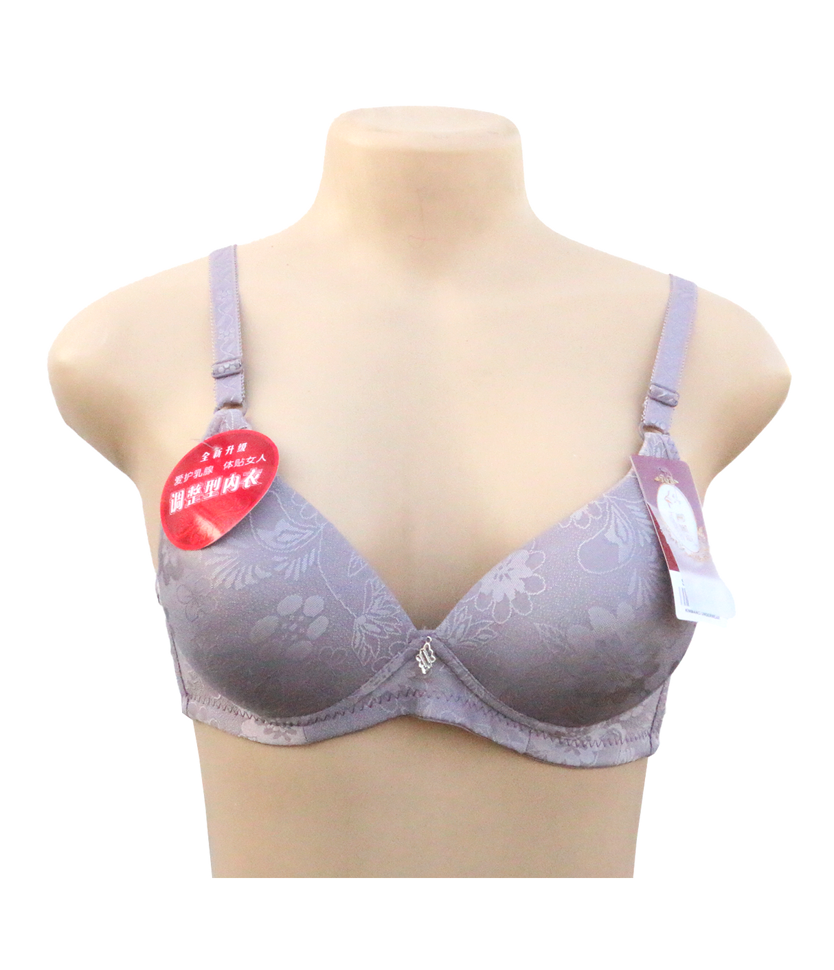 bra push up foam gray 3322