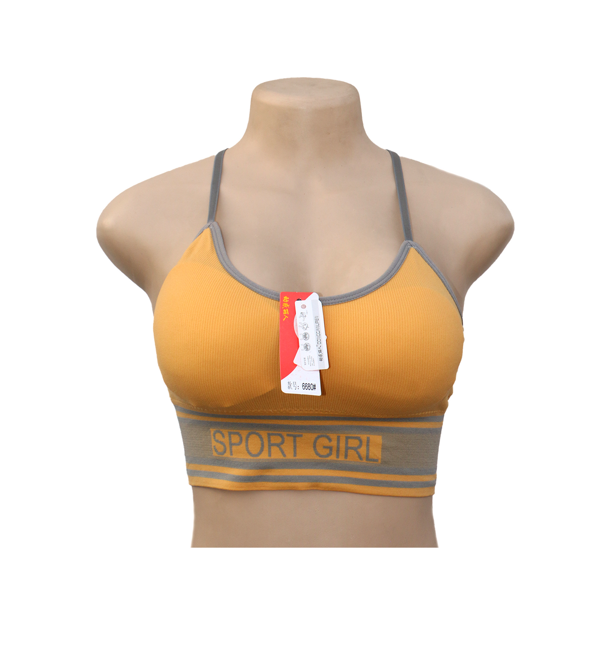 sports bra yellow 6680