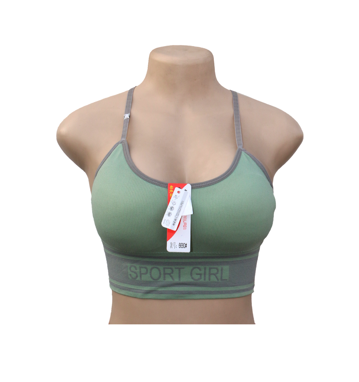 sports bra light green 6680