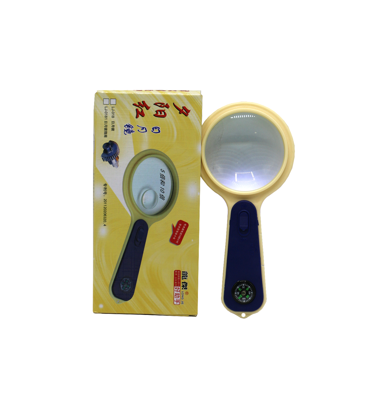 magnifying glass with illuminant 65mm