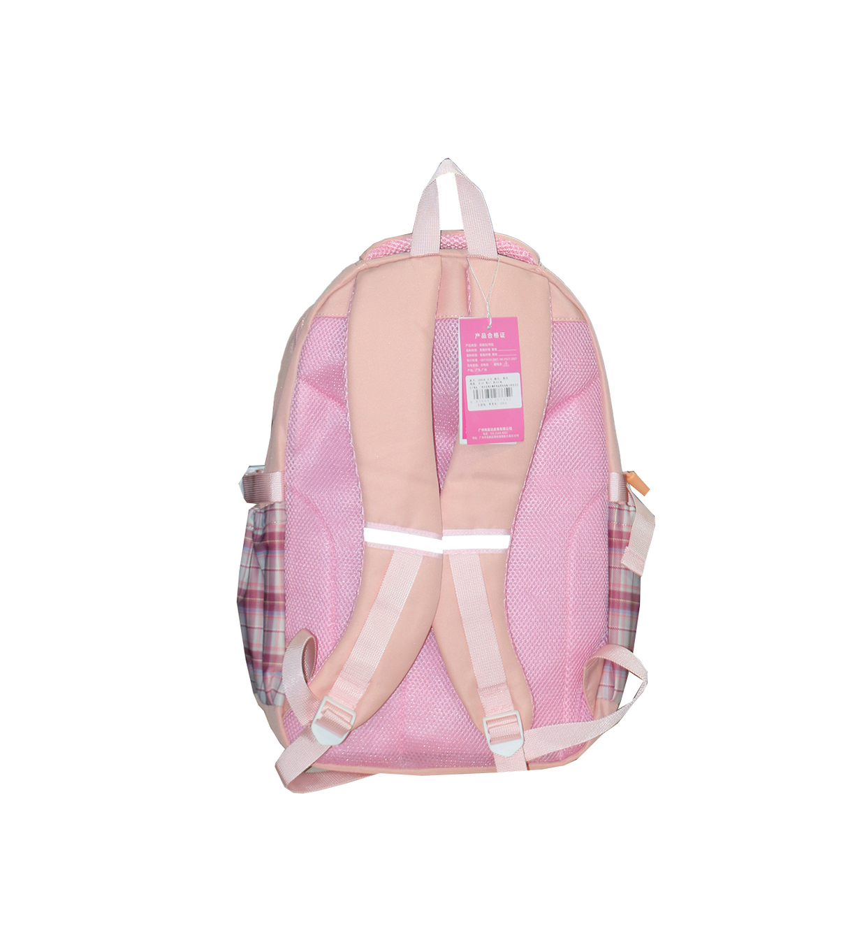 ladies backpack d590