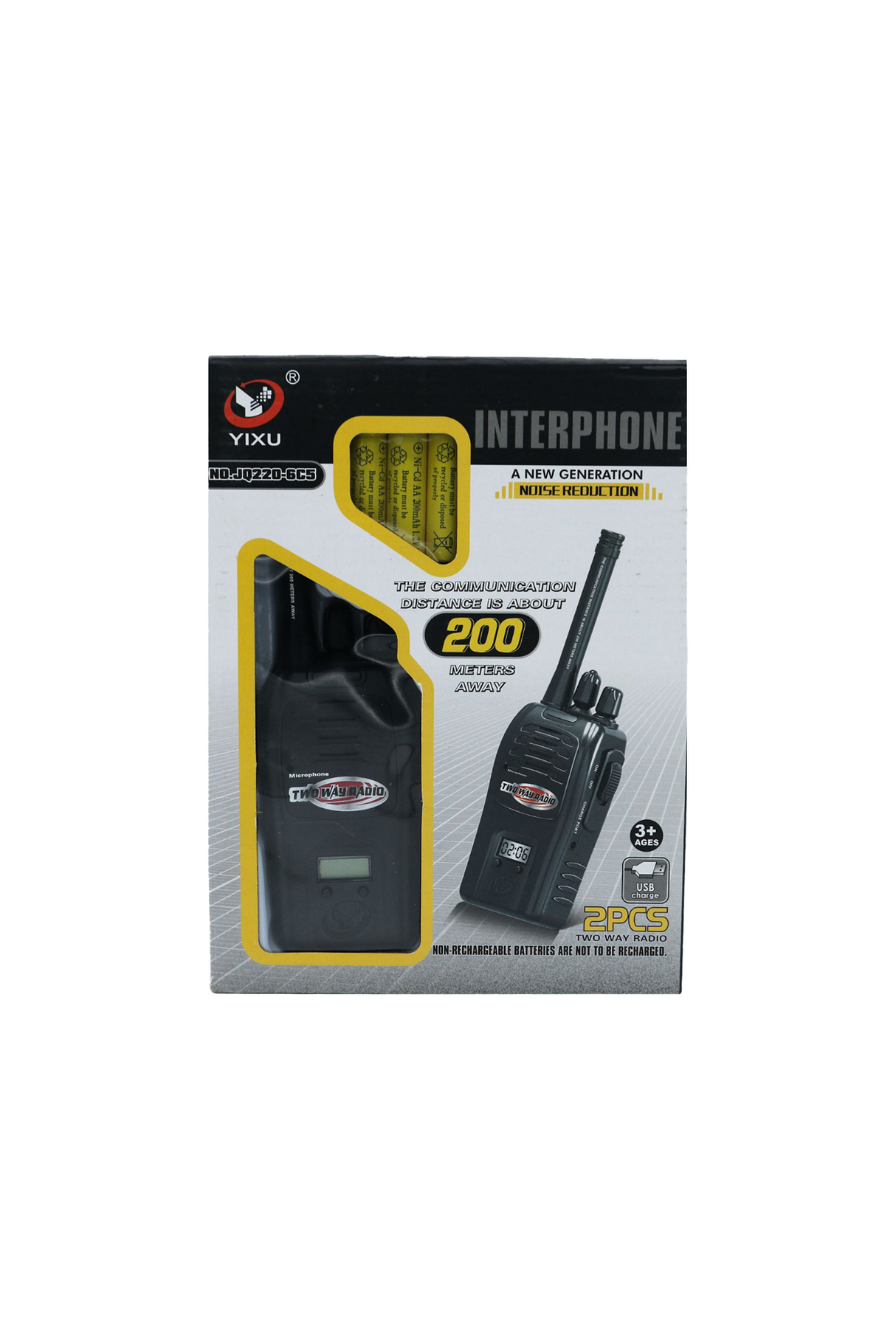 walkie talkie rechargeable 220-6c5