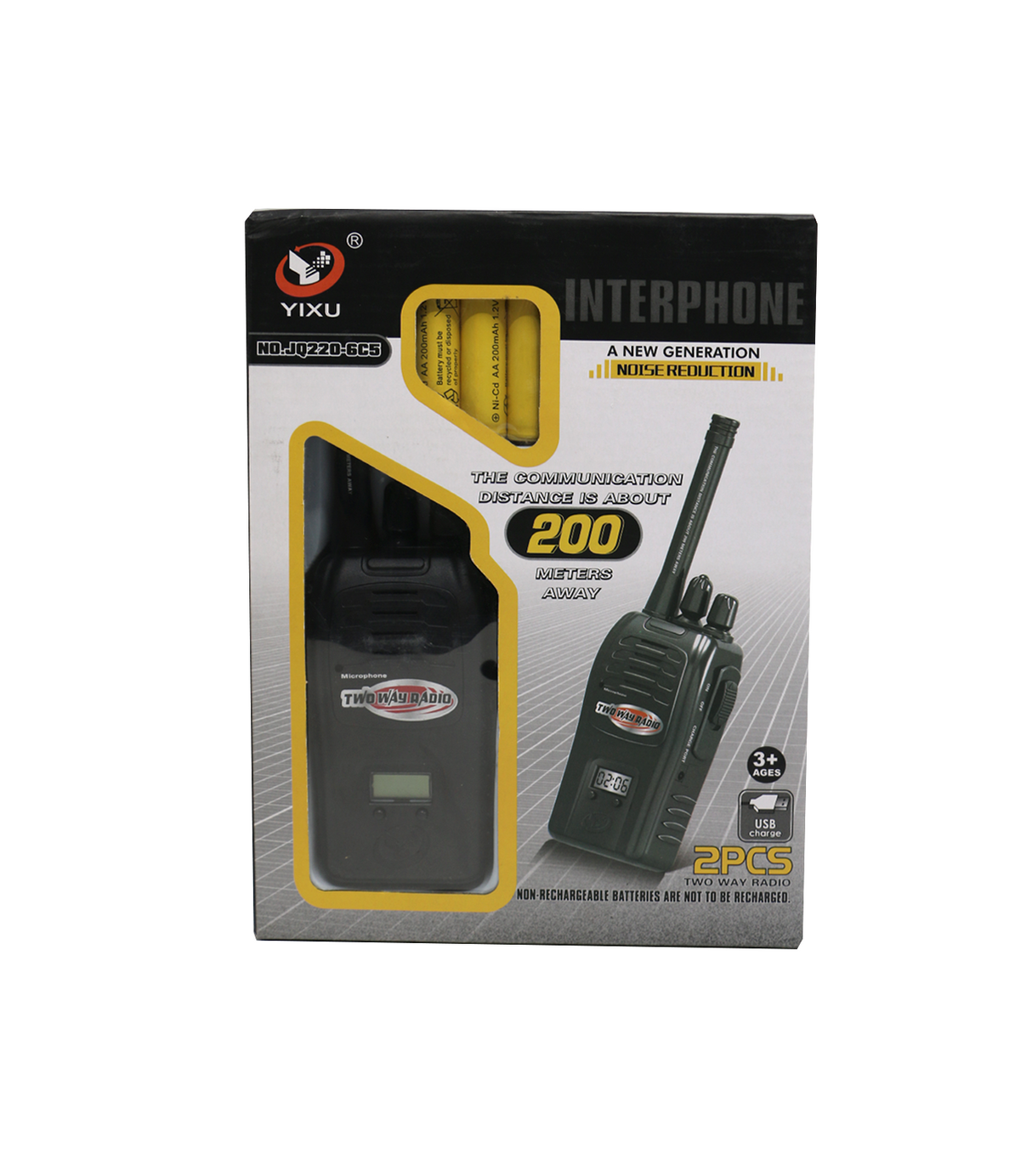 walkie talkie rechargeable jq220-6c5