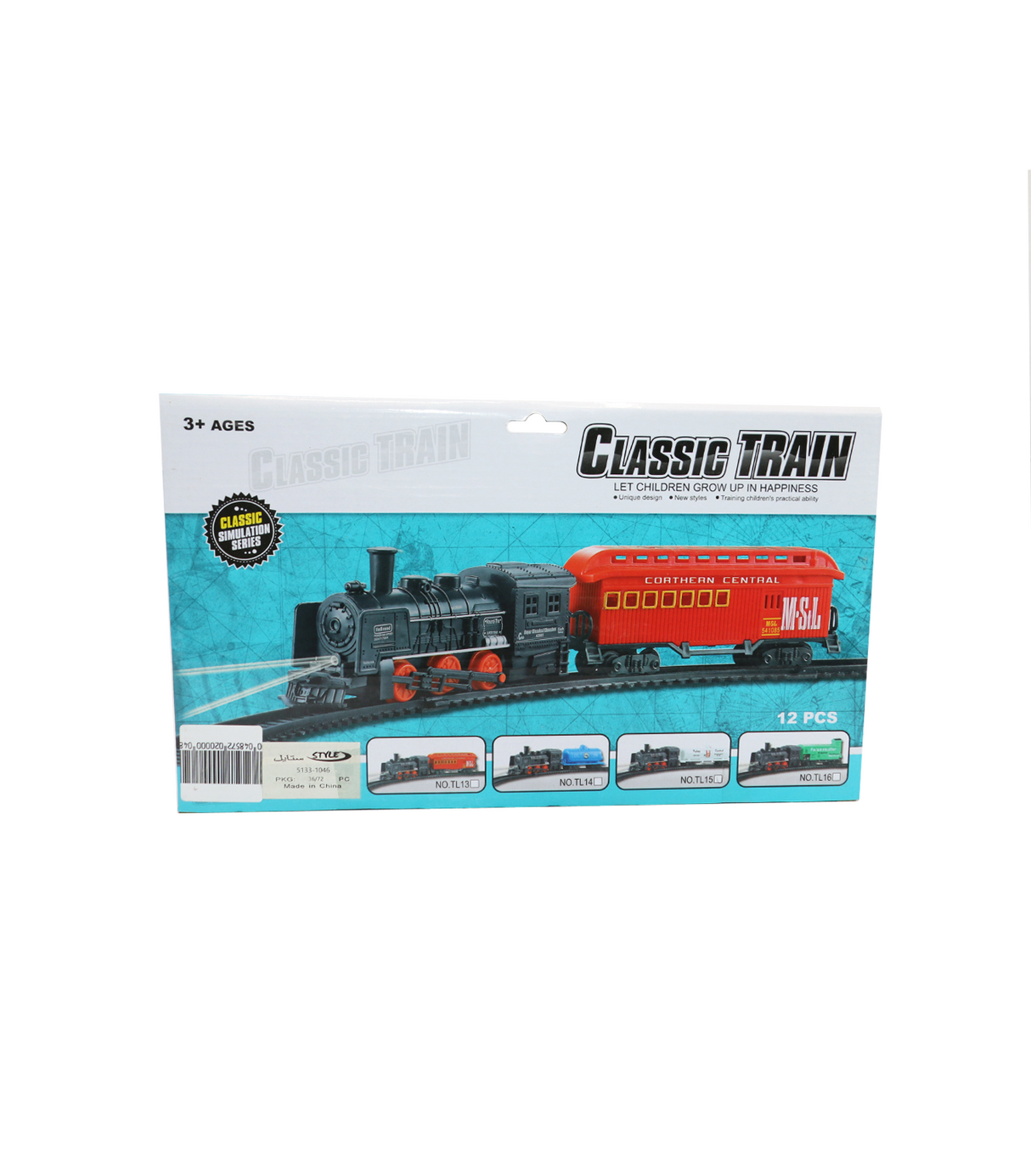 train set tl15