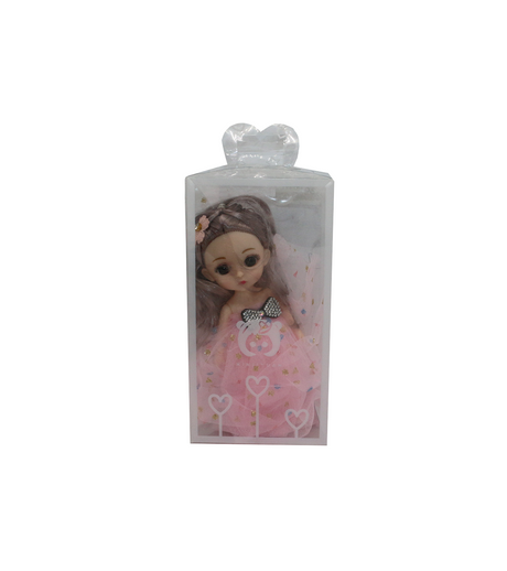 keychain doll 18cm china