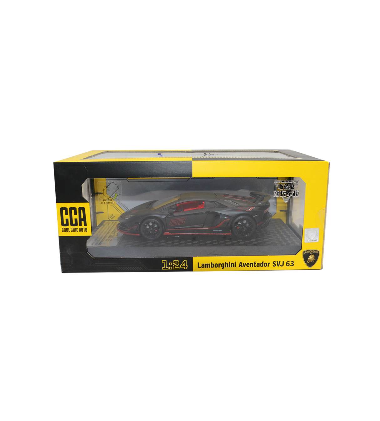 metal car model lamborghini aventador svj 63 1:24 68269k