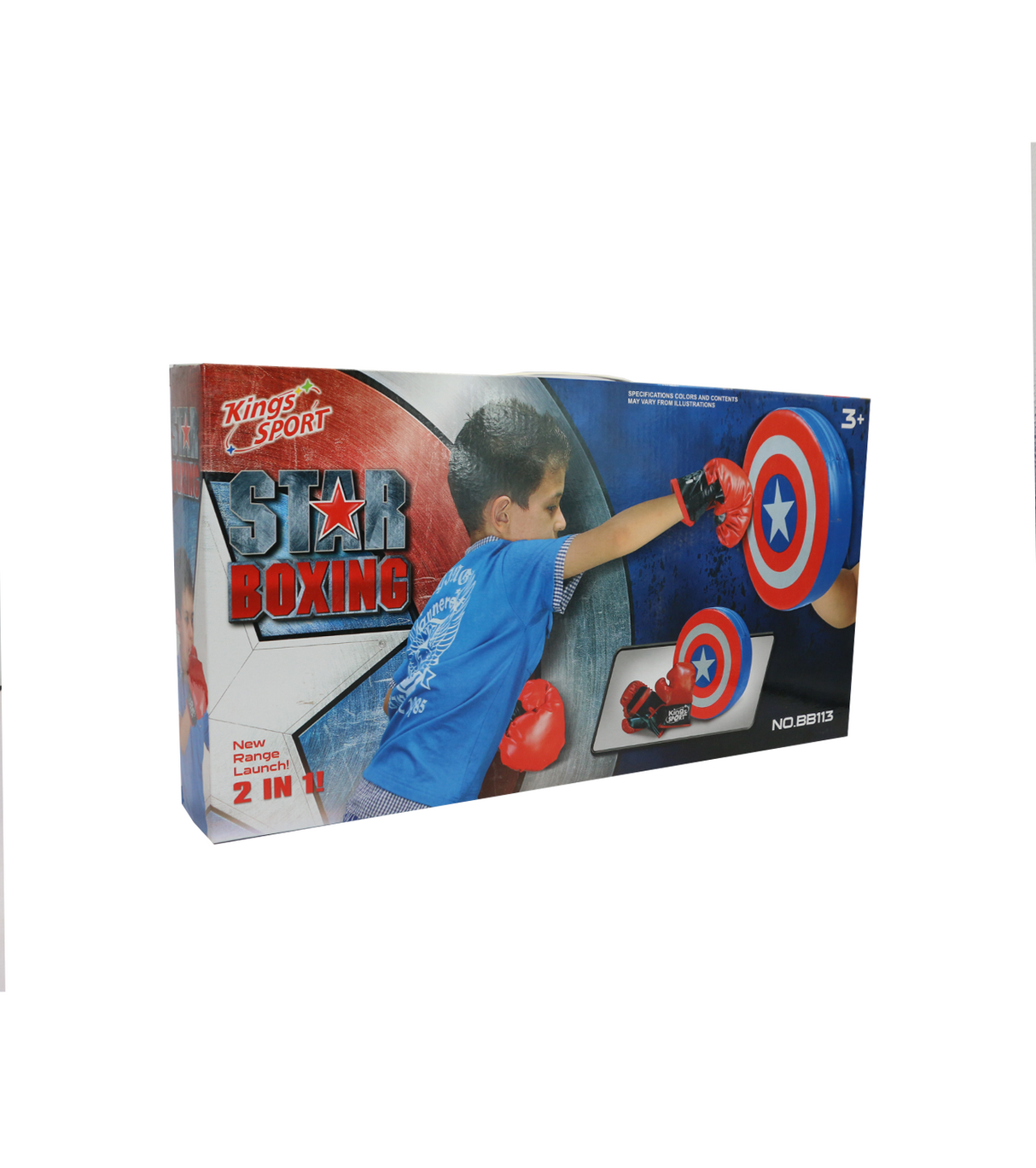 boxing set captain america bb113