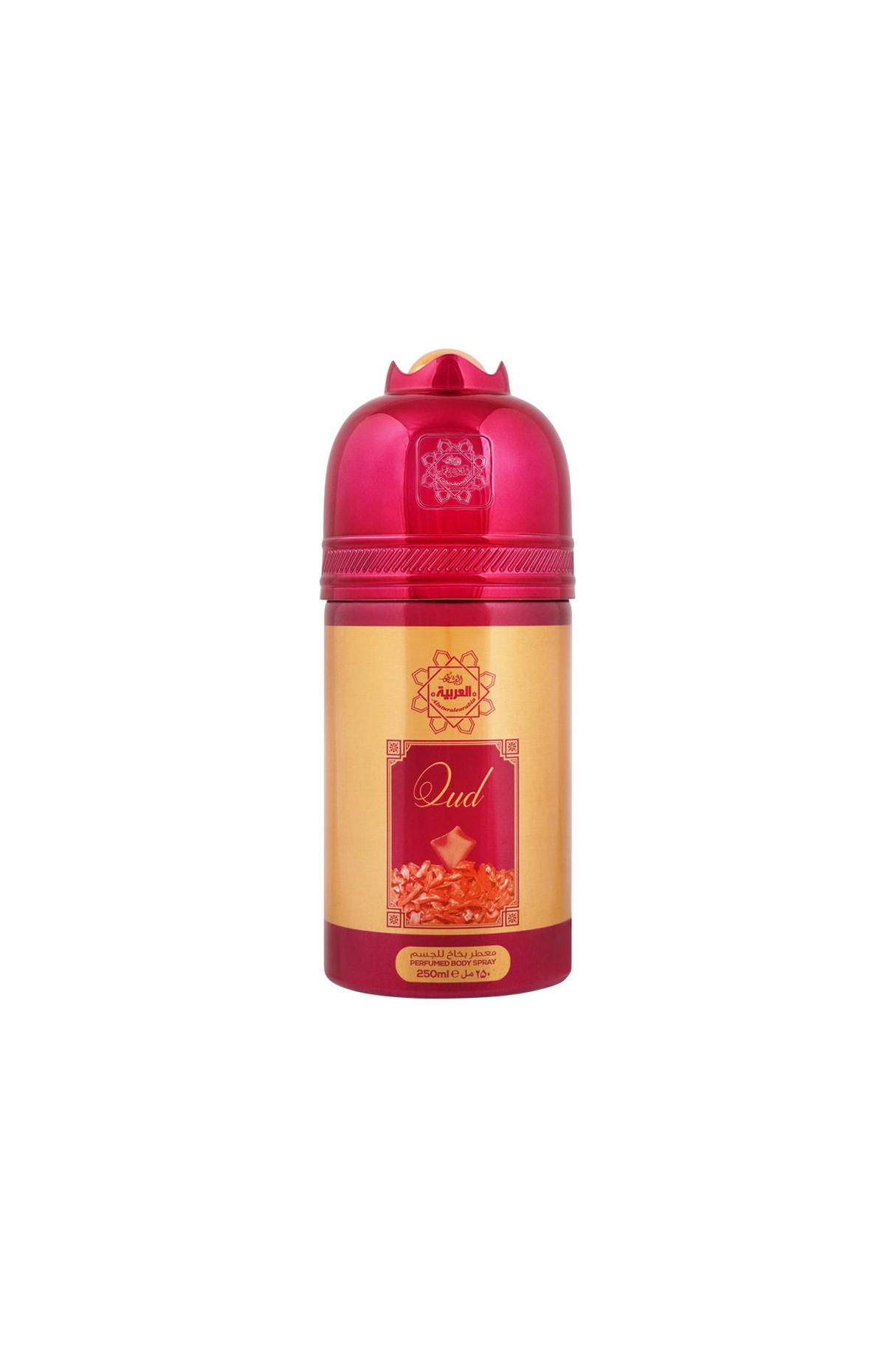 al arabia oud deodorant body spray 250ml