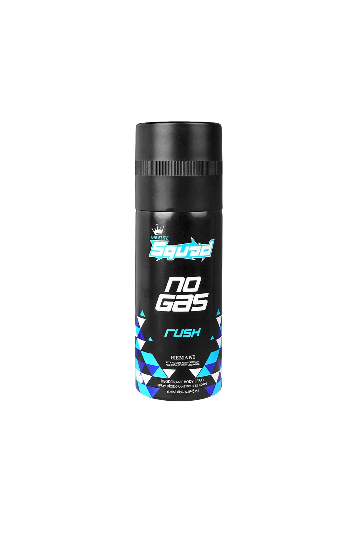 hemani squad rush deodorant body spray 150ml