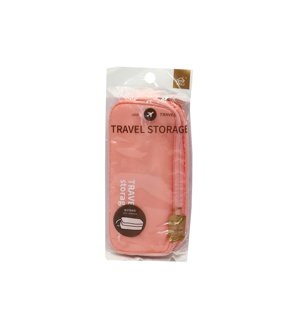 travel pouch china 70964-1