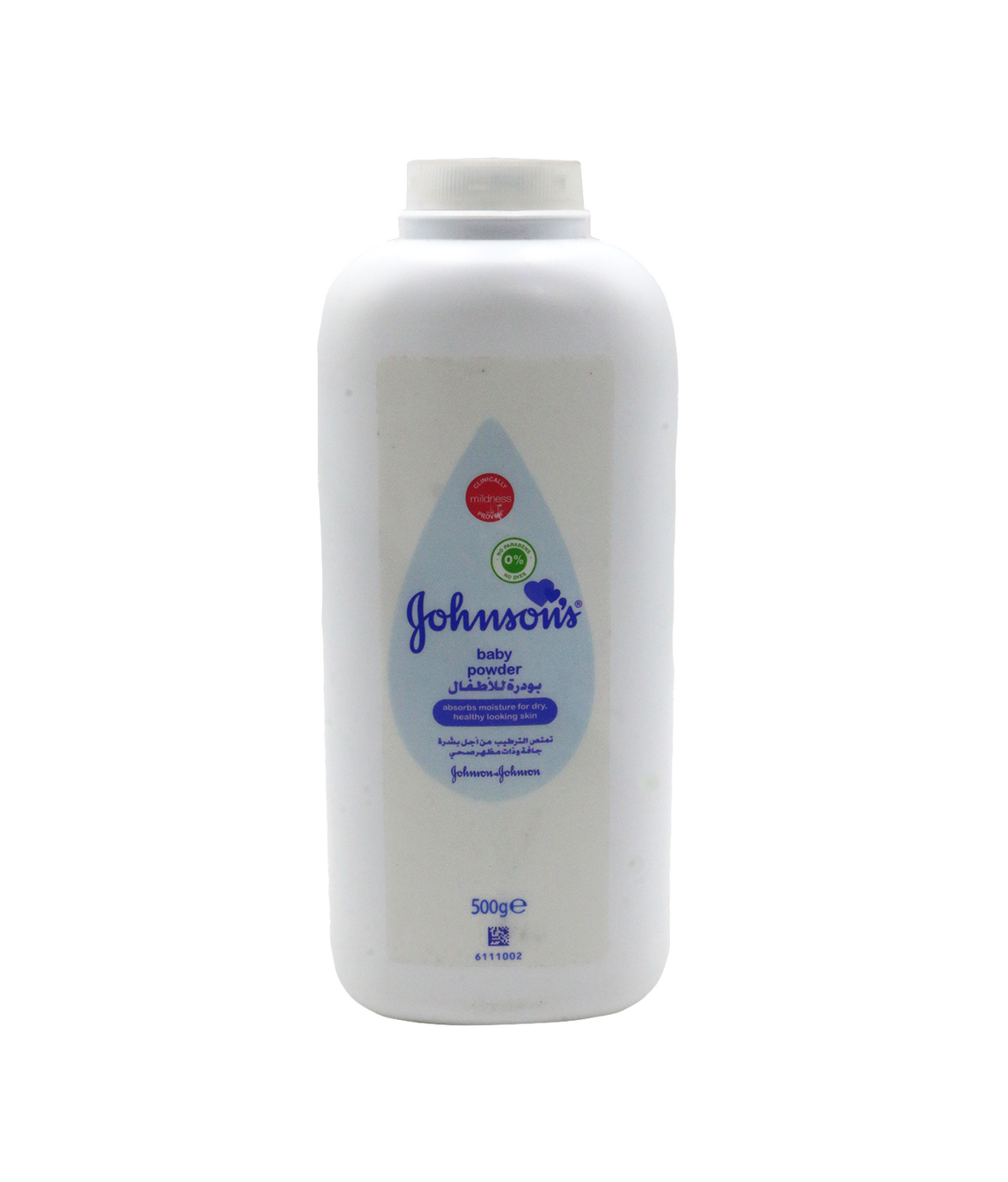 johnsons baby powder 500g