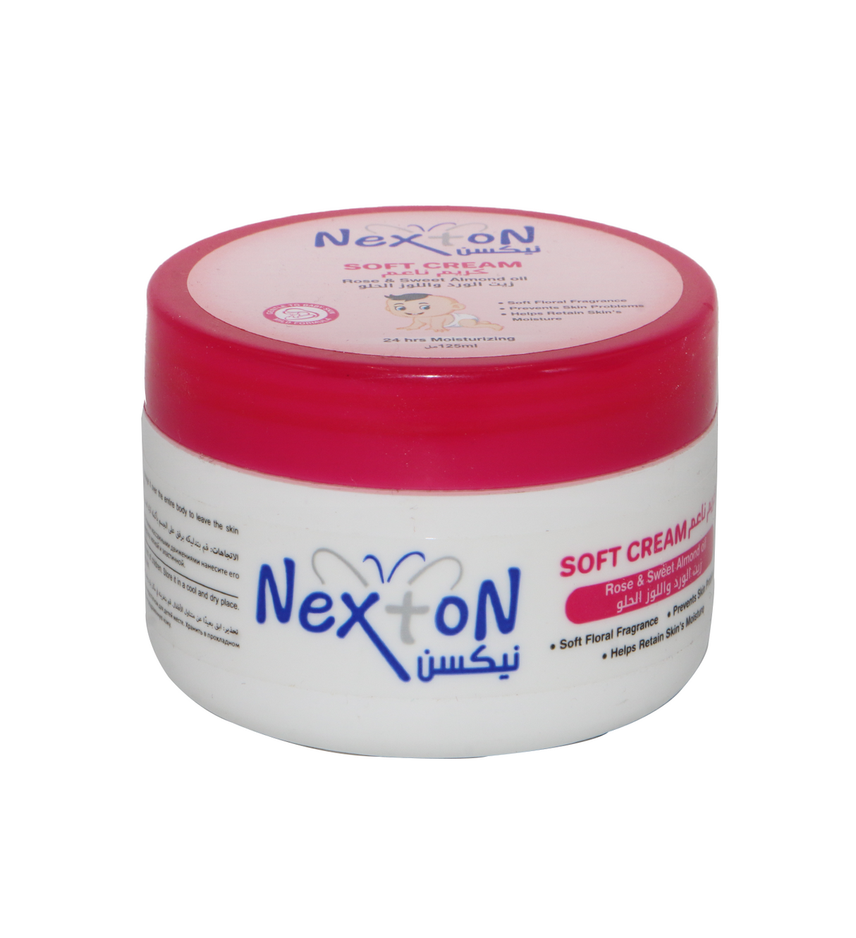 nexton baby soft cream rose & almond 125ml