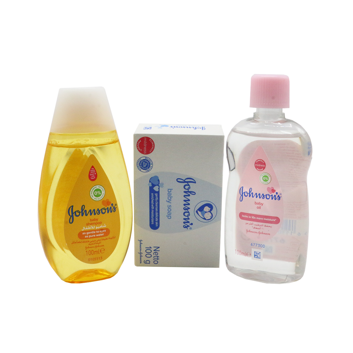 johnsons baby essential kit 3pc d146