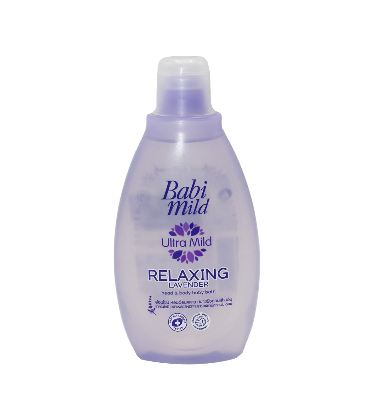 babi mild baby bath relaxing 200ml