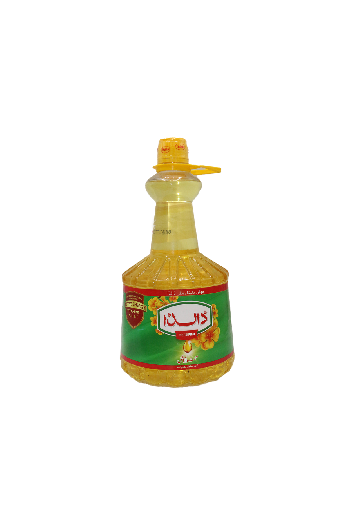 dalda canola oil 4.5l bottle