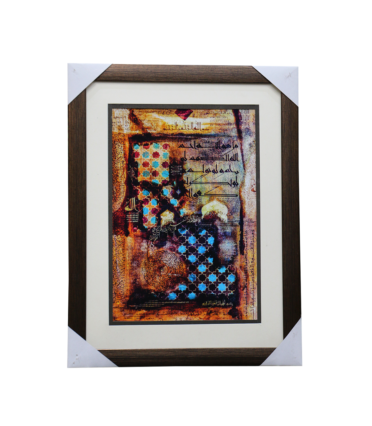 quranic calligraphy scenary frame 12x16