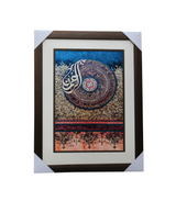 quranic calligraphy scenary frame 12x16