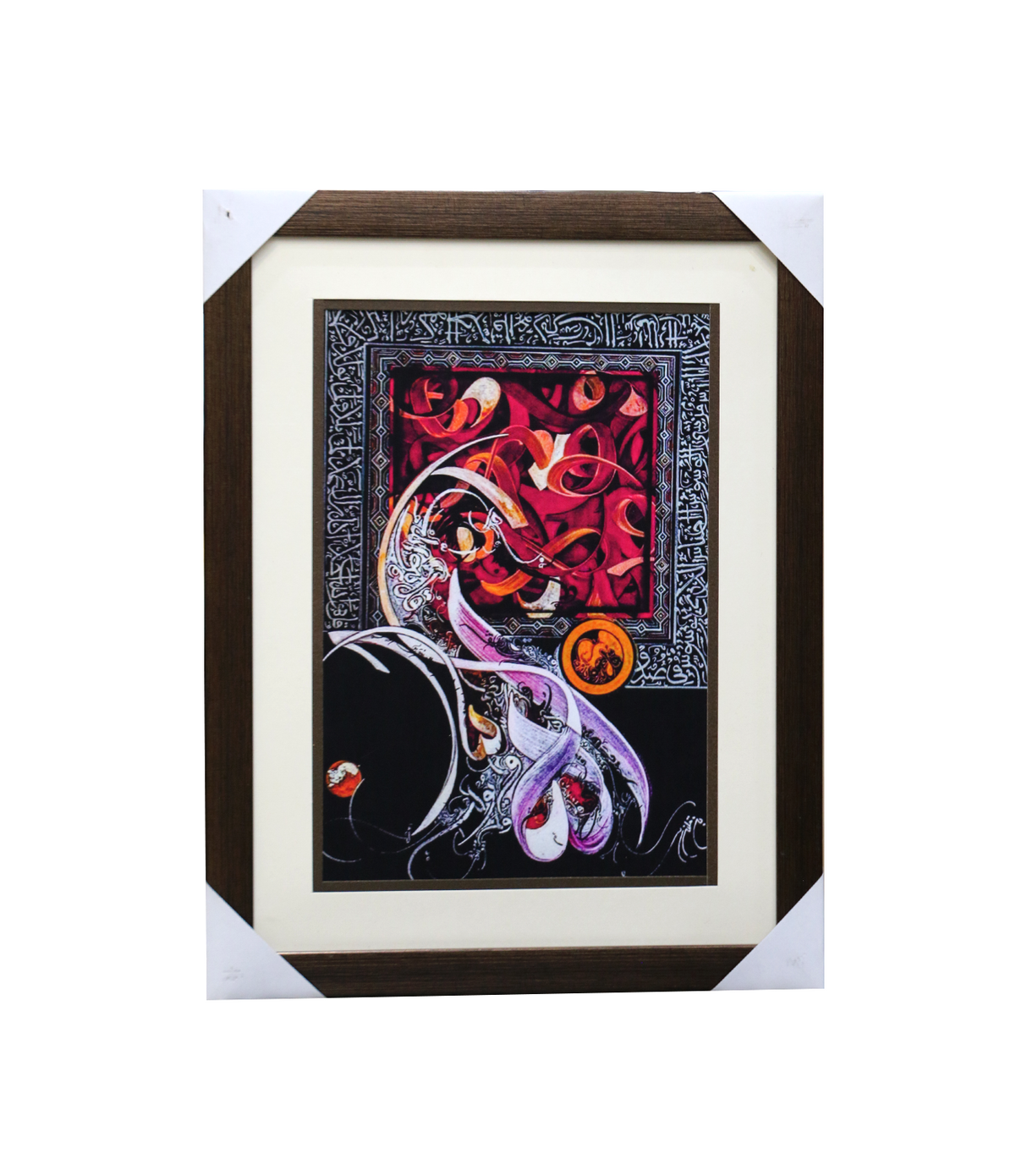 quranic calligraphy scenary frame 12x16