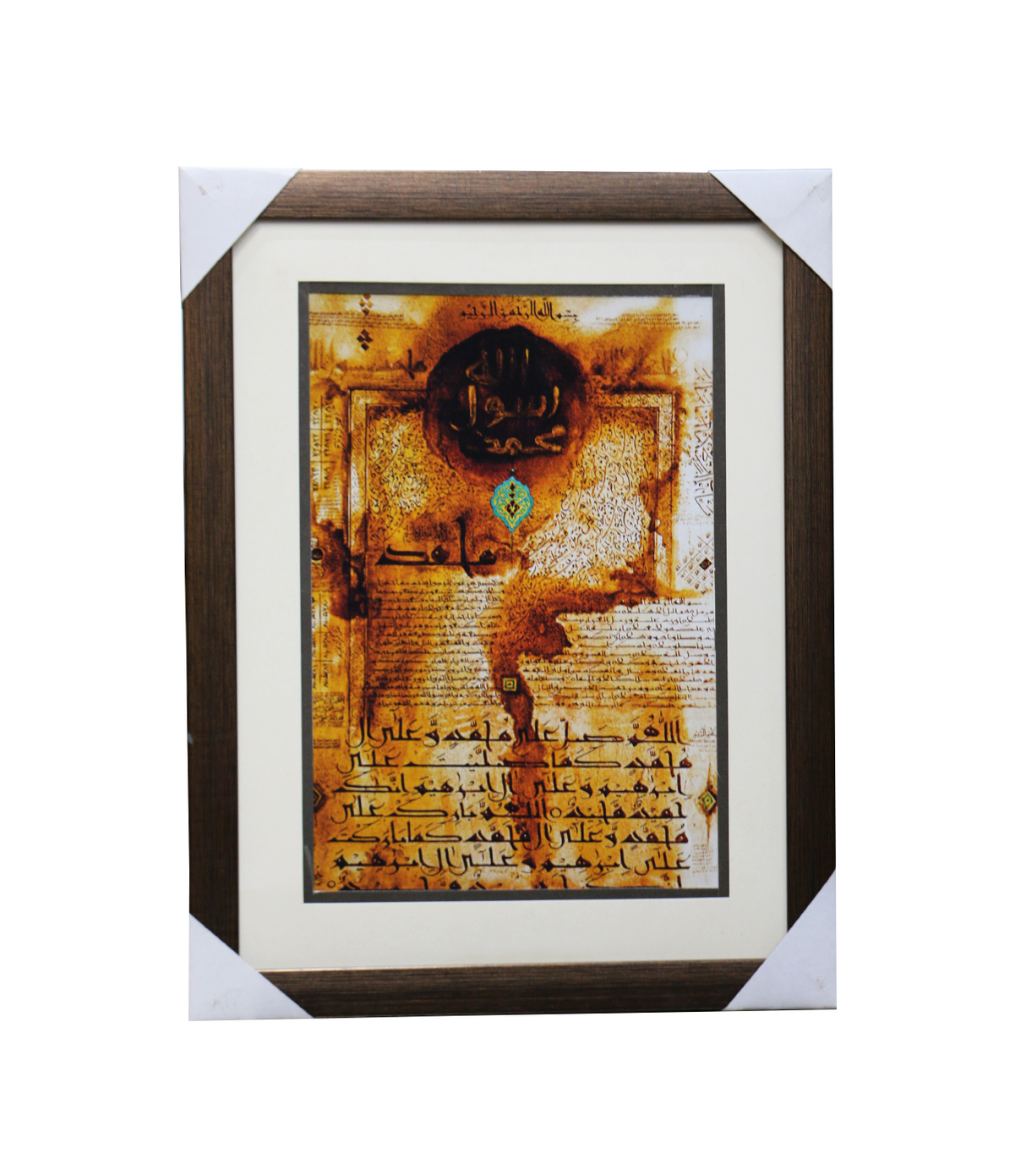 quranic calligraphy scenary frame 12x16