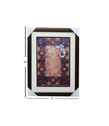 quranic calligraphy scenary frame 12x16