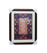 quranic calligraphy scenary frame 12x16