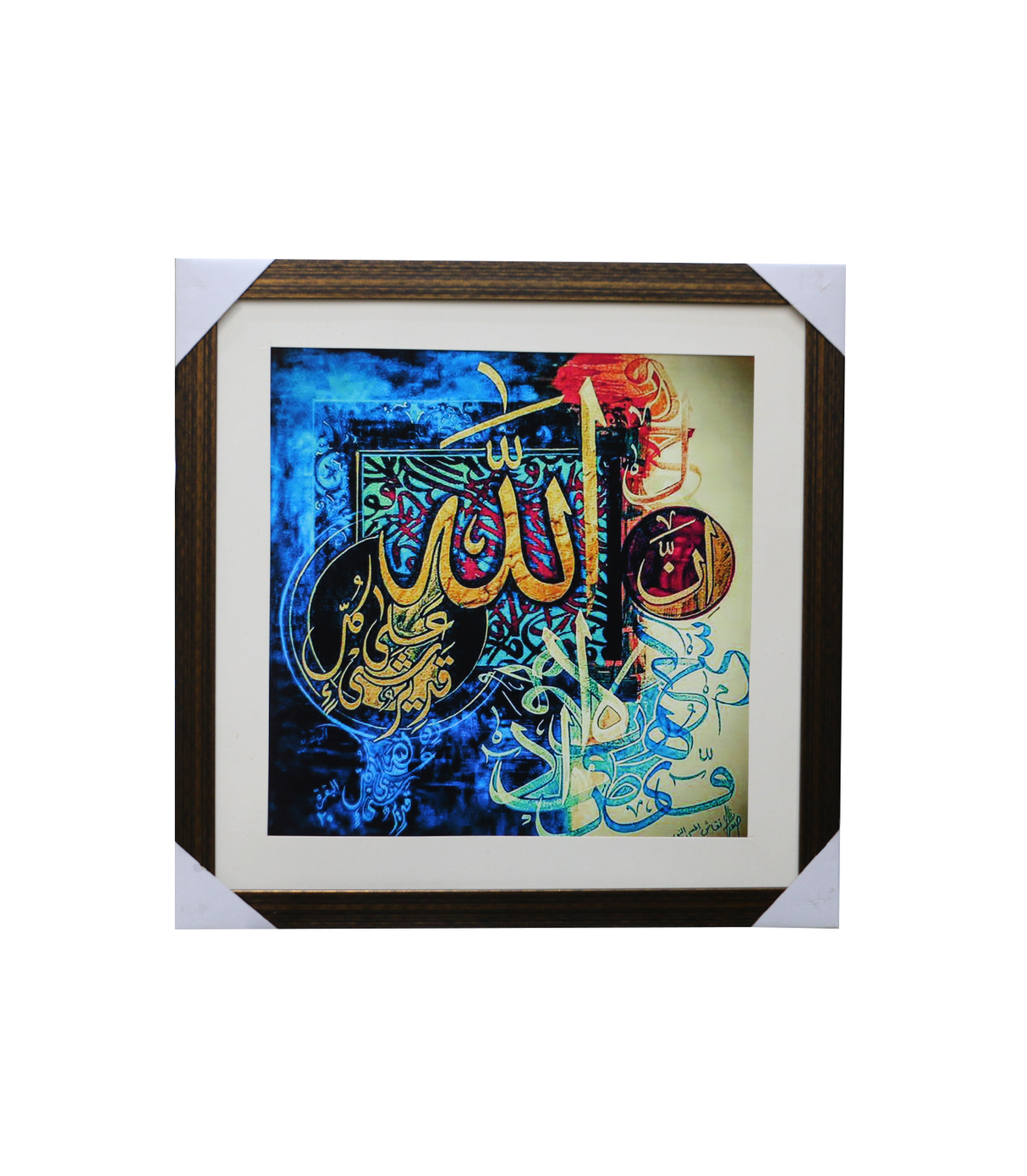 quranic calligraphy scenary frame 15x15