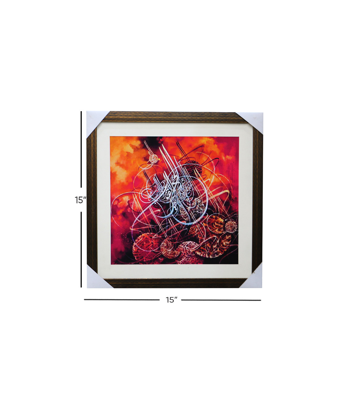 quranic calligraphy scenary frame 15x15