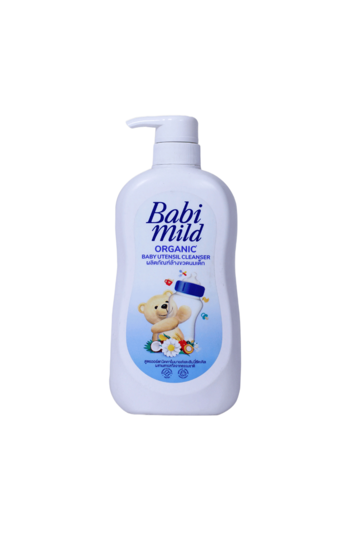 babi mild feeder cleaner 590ml