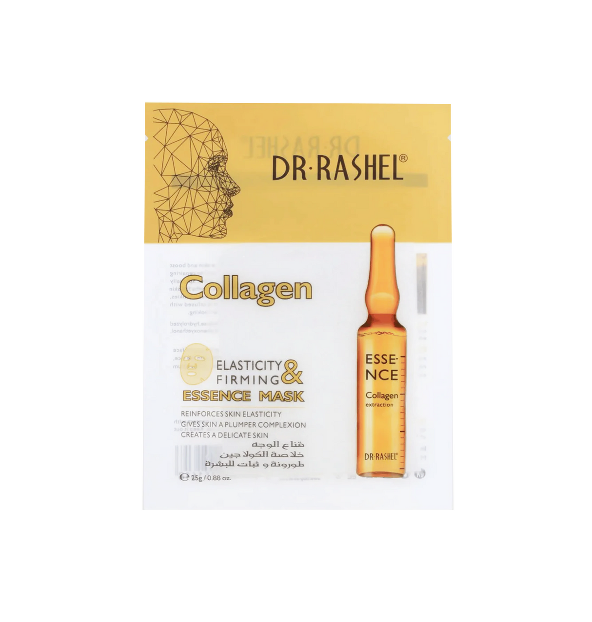 dr rashel collagen mask 25g