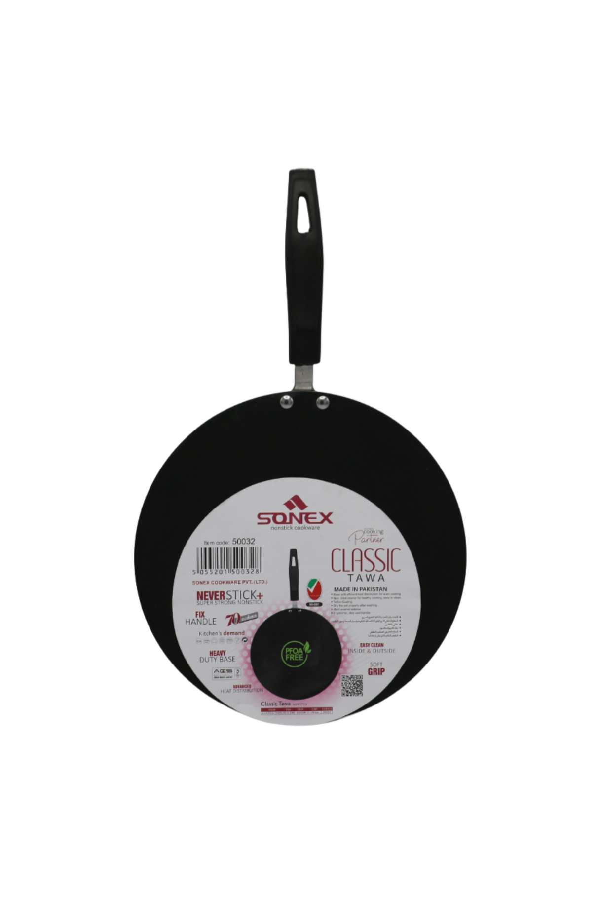 sonex ns tawa classic 30.5cm 50032