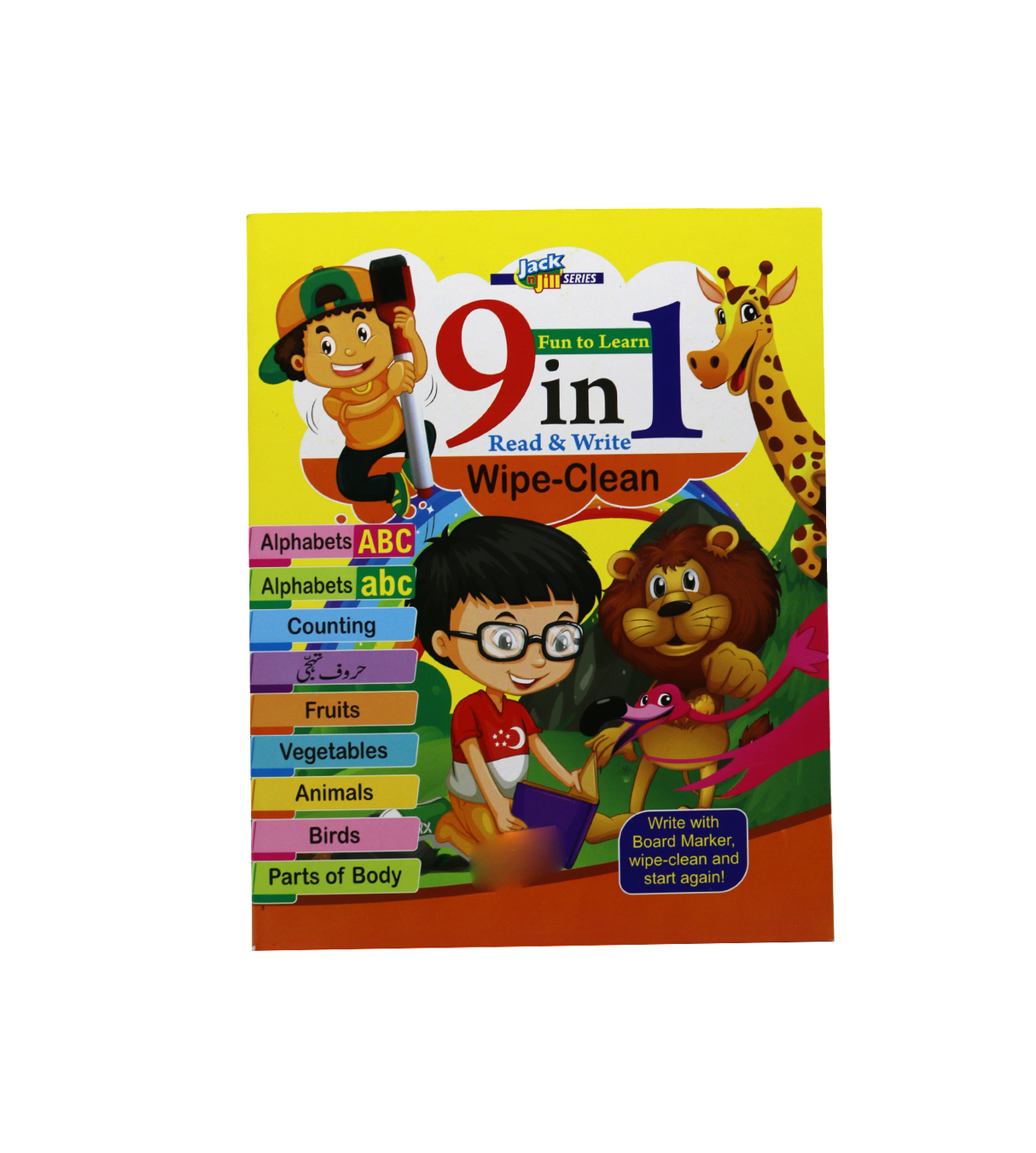 jack n jill 9in1 read & write book for kids