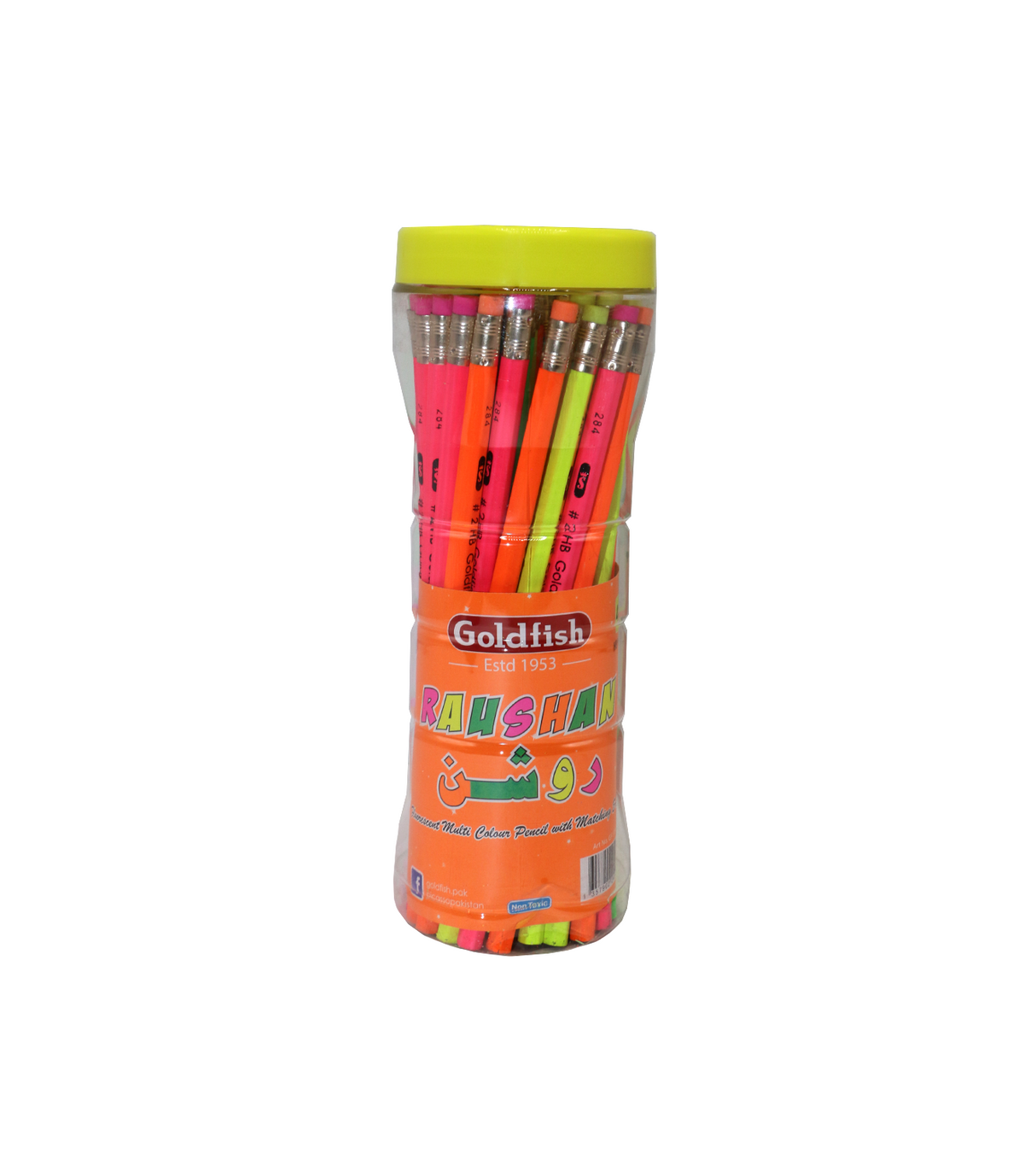 goldfish raushan pencil jar 48pc gf1700-j