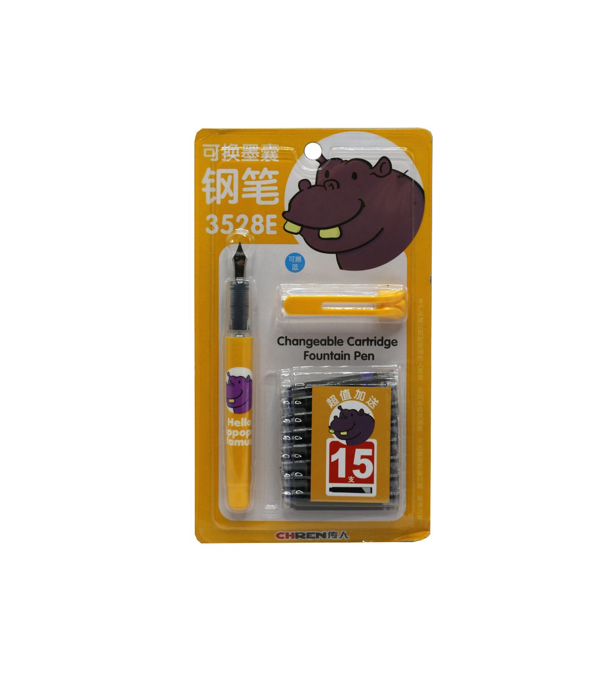 ink pen gift pack changeable cartridge 3528