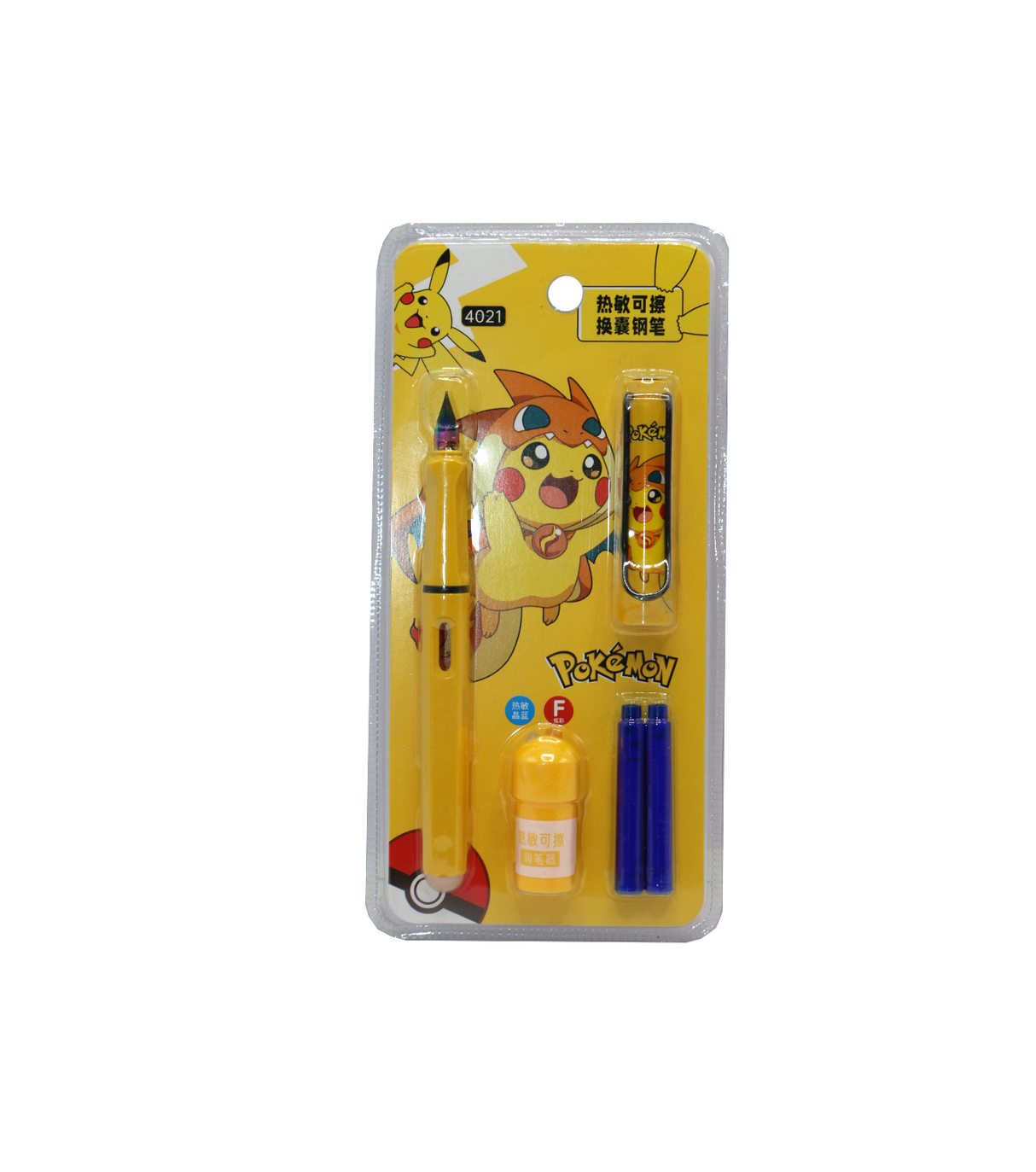 ink pen pokemon gift pack 4021