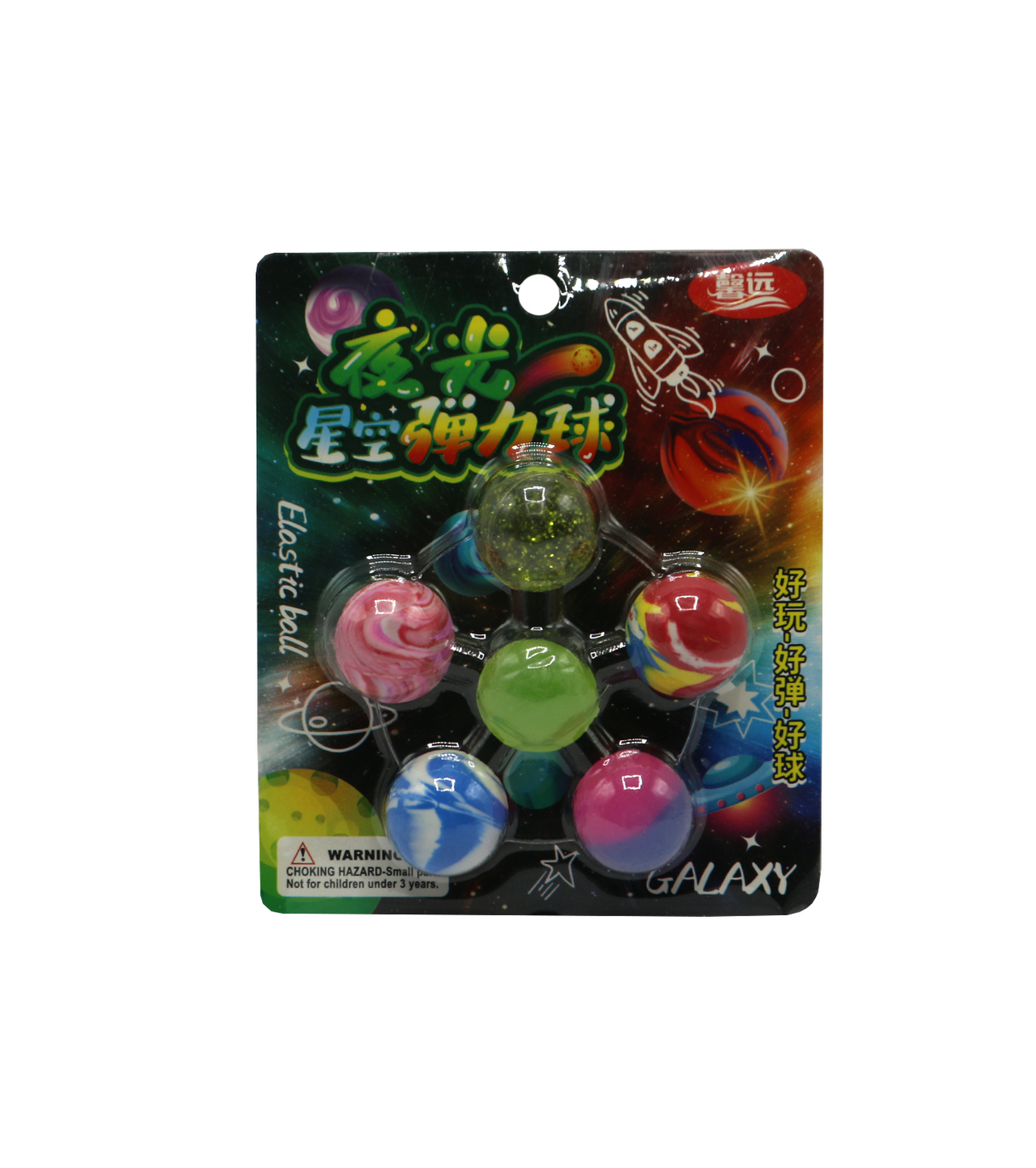 glaxy elastic ball sim sim ball 6pc 5609