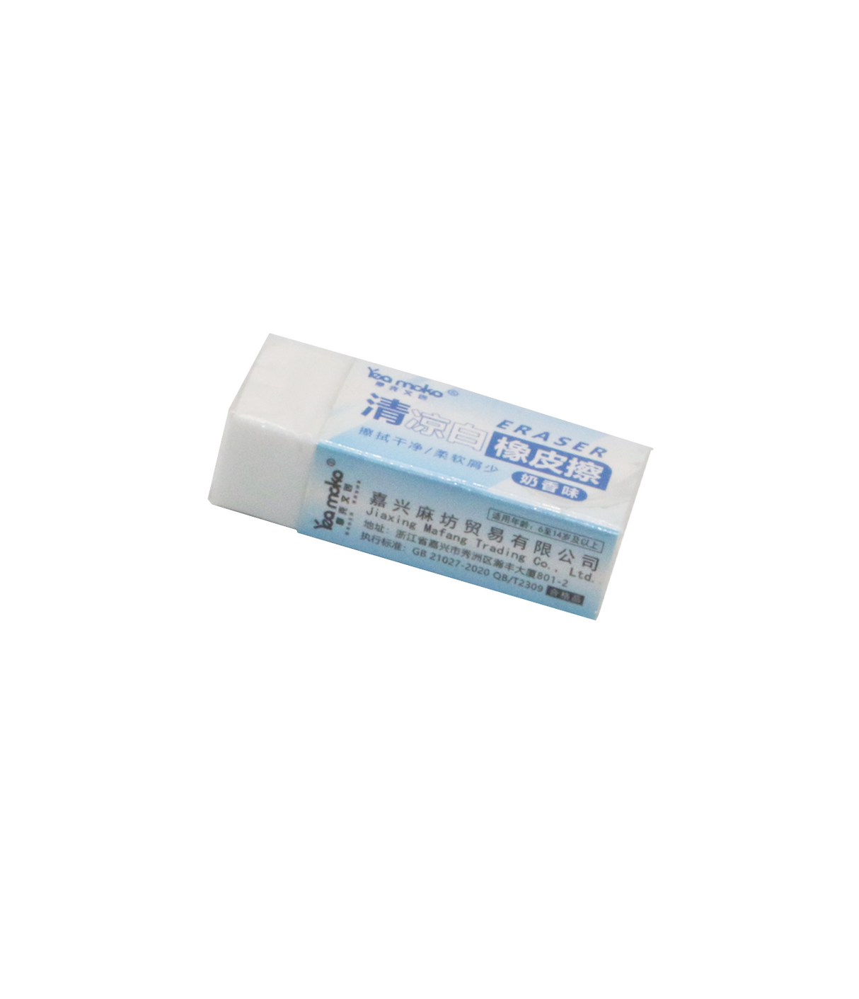 eraser 1pc china 7286