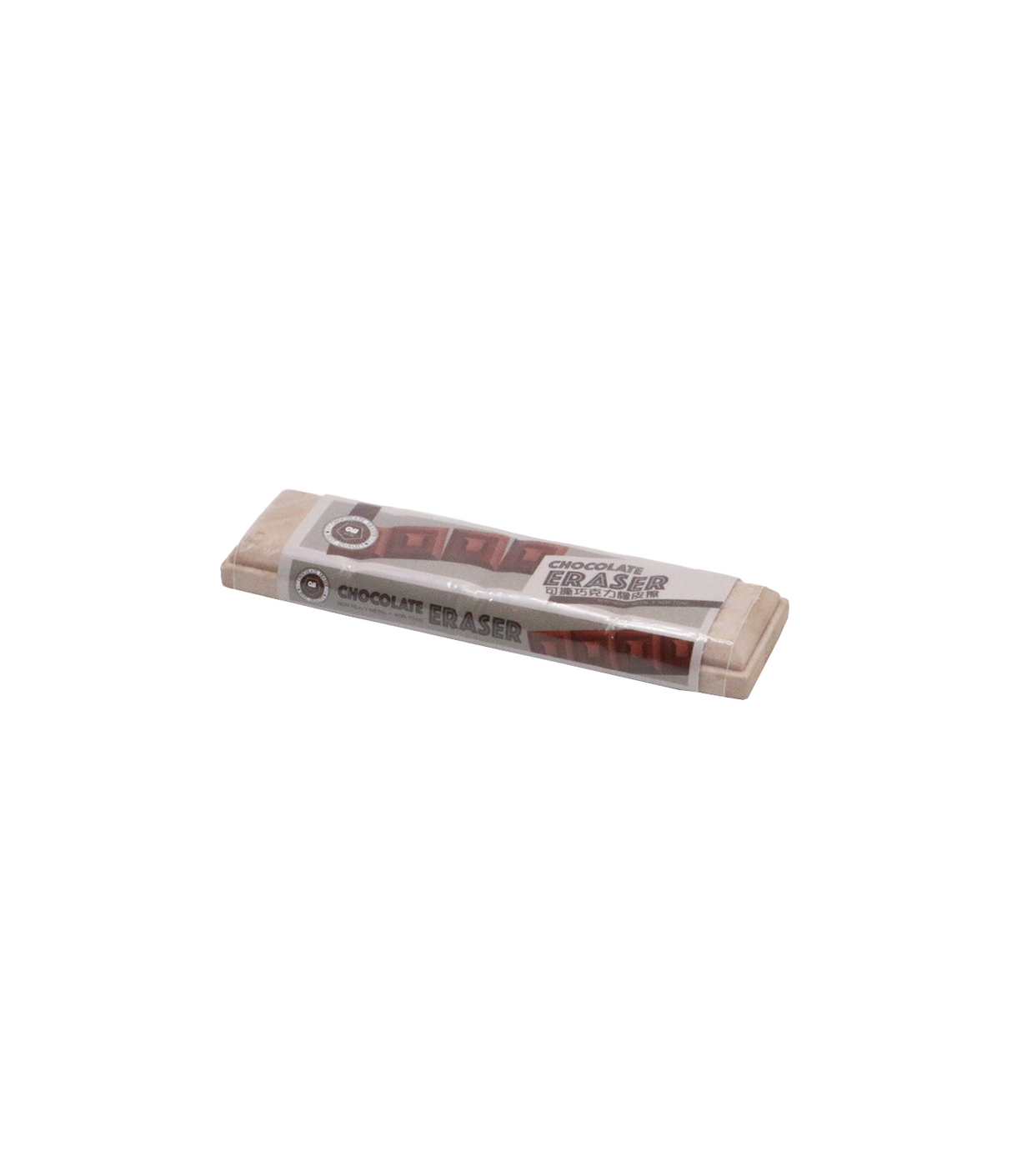 choclate eraser 1pc china 04982